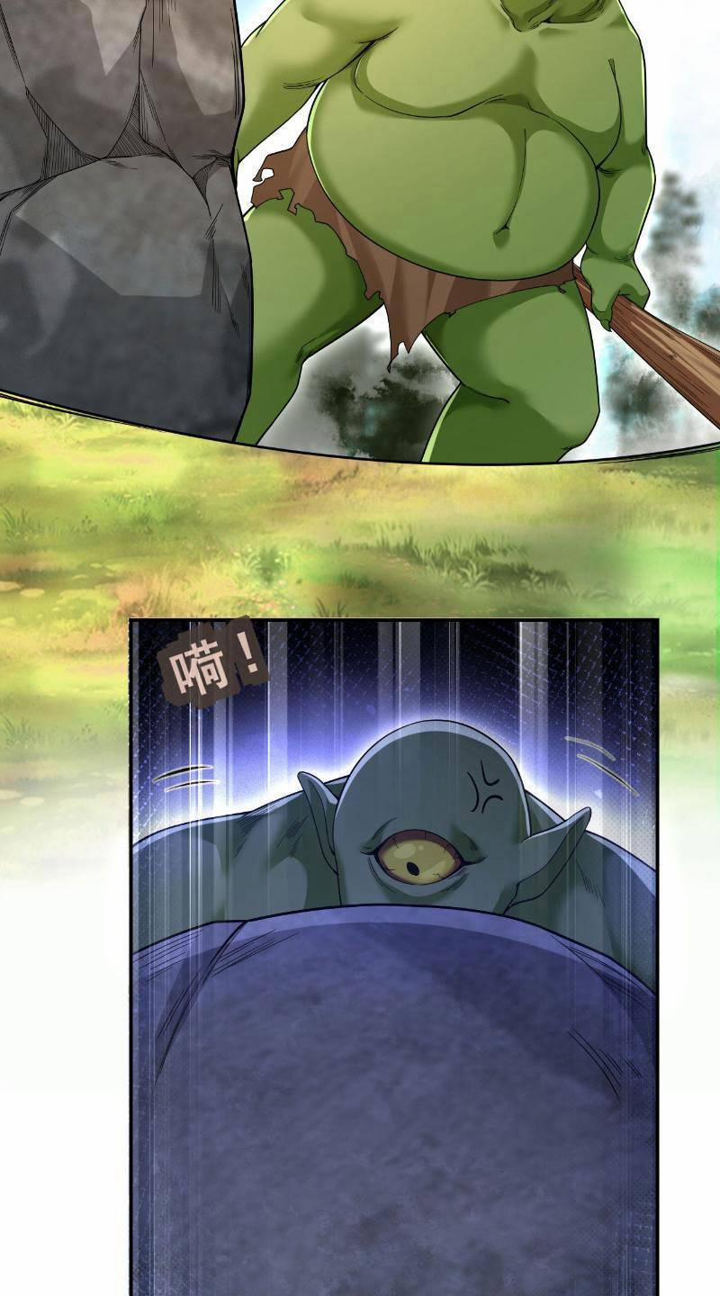 Nương Tử Nhà Ta Là Thiên Đạo 4 trang 31