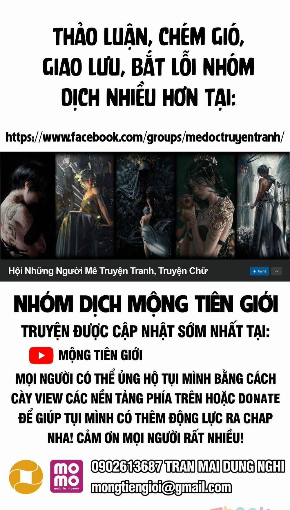 Nương Tử Nhà Ta Vậy Mà Là Nhân Vật Phản Diện Chương 0 Trang 1