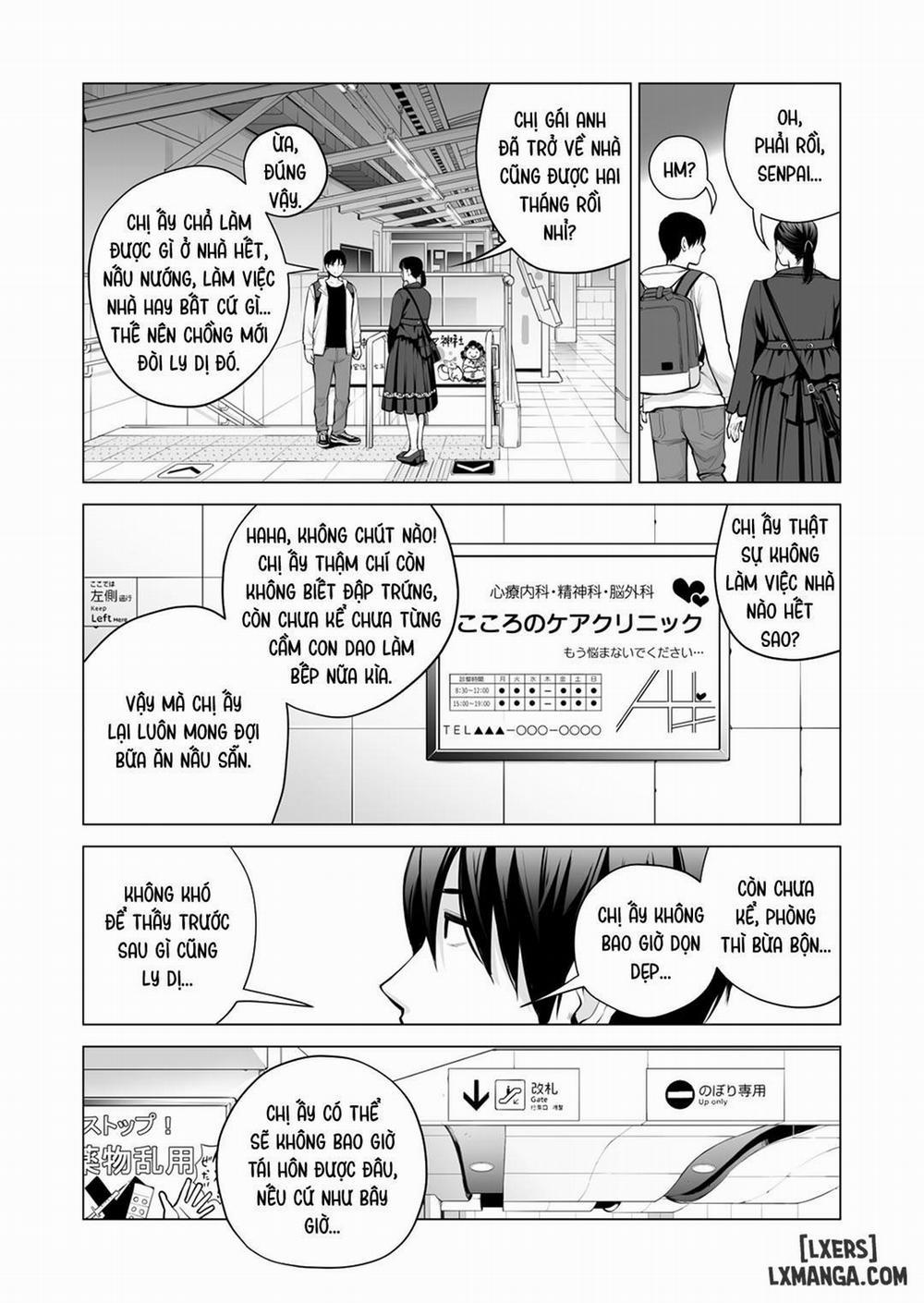 Nureane - Đêm hè, làm tình cùng chị gái đã ly dị 2 1 trang 13