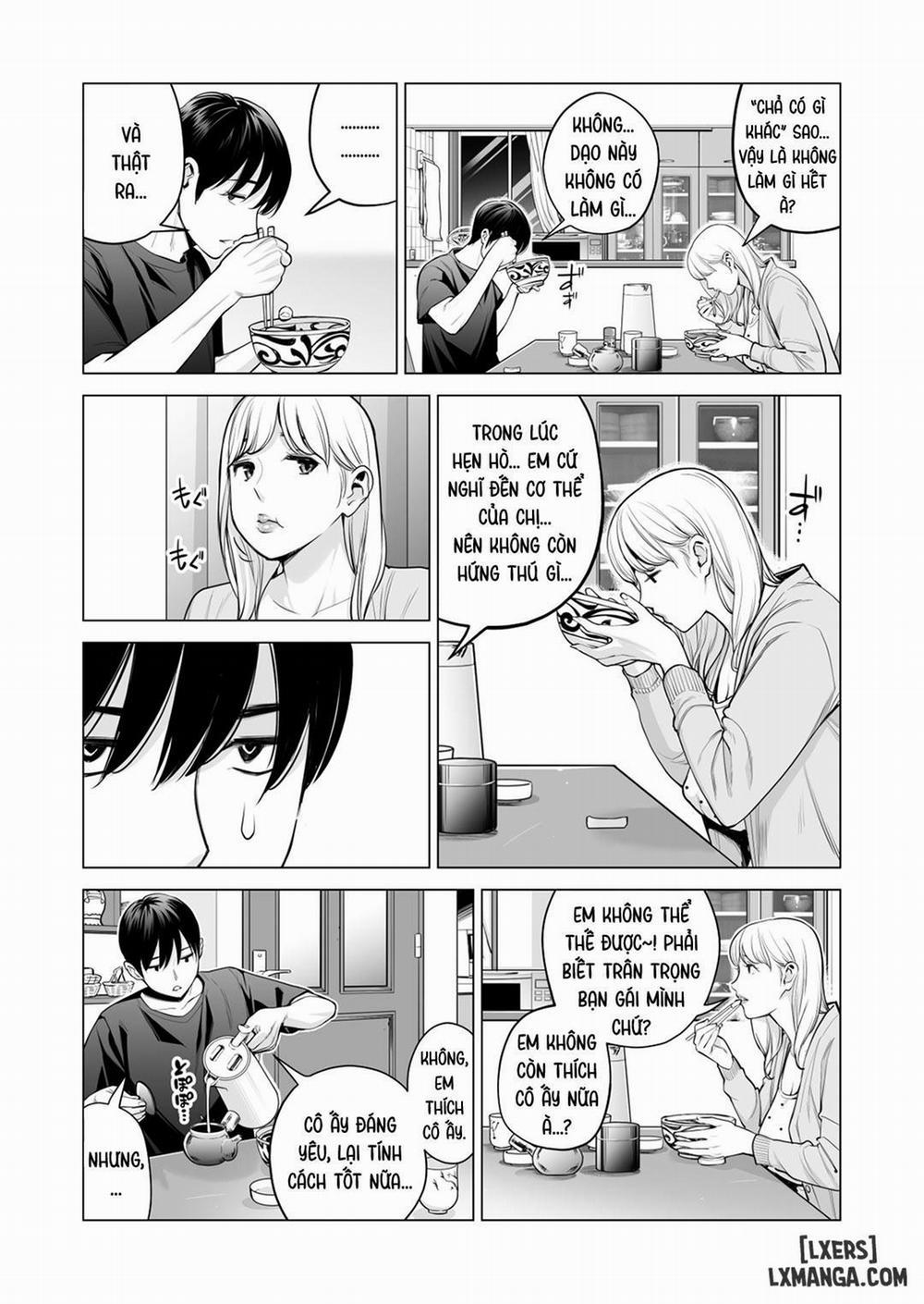 Nureane - Đêm hè, làm tình cùng chị gái đã ly dị 2 1 trang 27