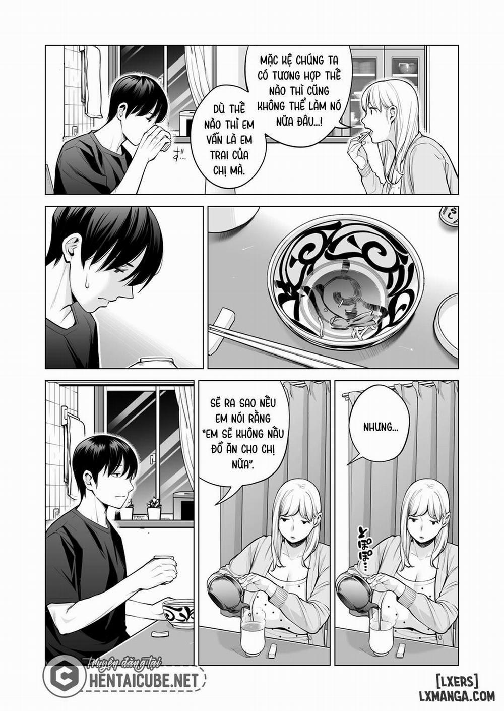 Nureane - Đêm hè, làm tình cùng chị gái đã ly dị 2 1 trang 29