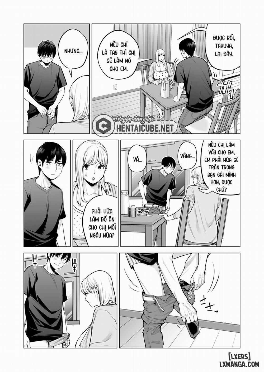 Nureane - Đêm hè, làm tình cùng chị gái đã ly dị 2 1 trang 31