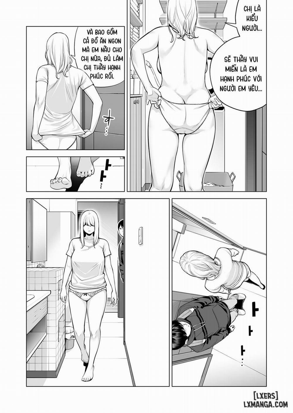 Nureane - Đêm hè, làm tình cùng chị gái đã ly dị 2 3 END trang 17