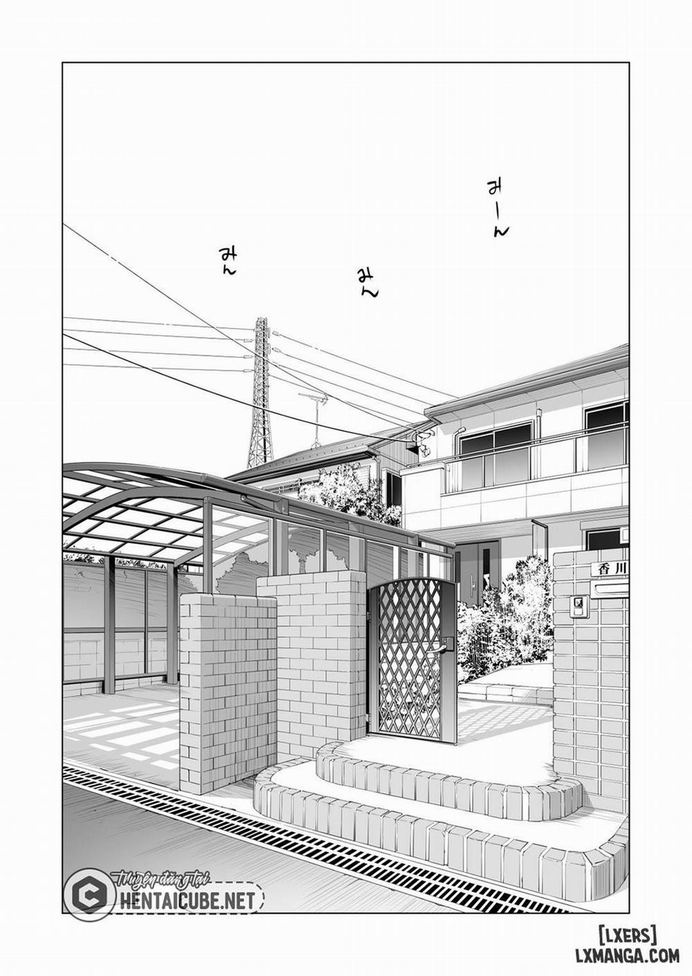 Nureane - Đêm hè, làm tình cùng chị gái đã ly dị 2 3 END trang 60