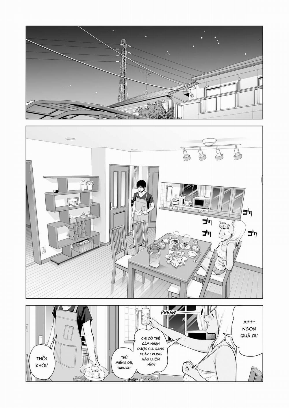 Nureane - Đêm hè, làm tình cùng chị gái đã ly dị 1 trang 21