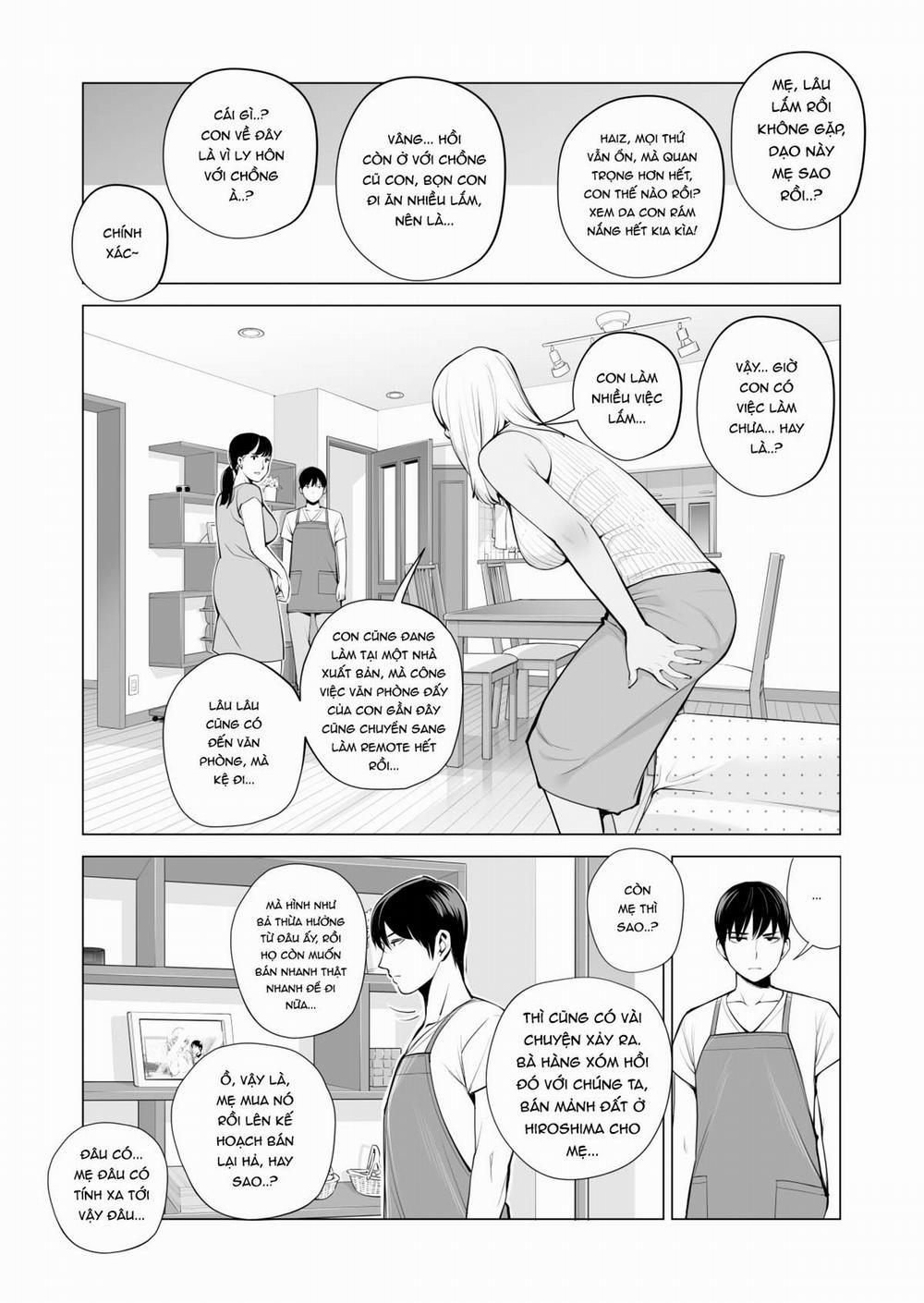 Nureane - Đêm hè, làm tình cùng chị gái đã ly dị 1 trang 9