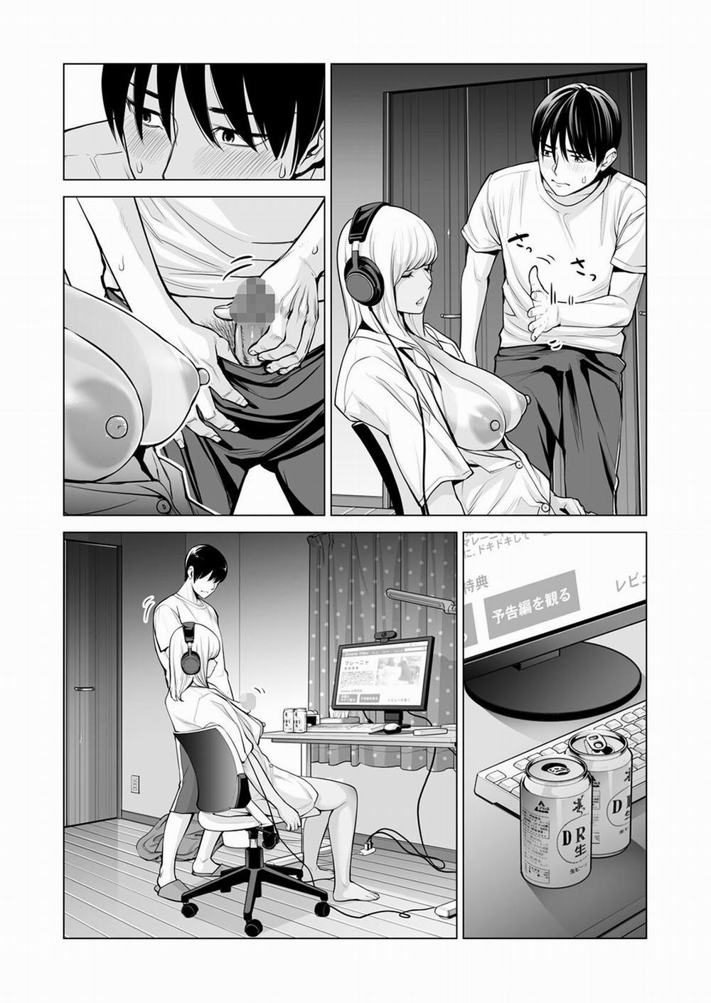 Nureane - Đêm hè, làm tình cùng chị gái đã ly dị 2 trang 15