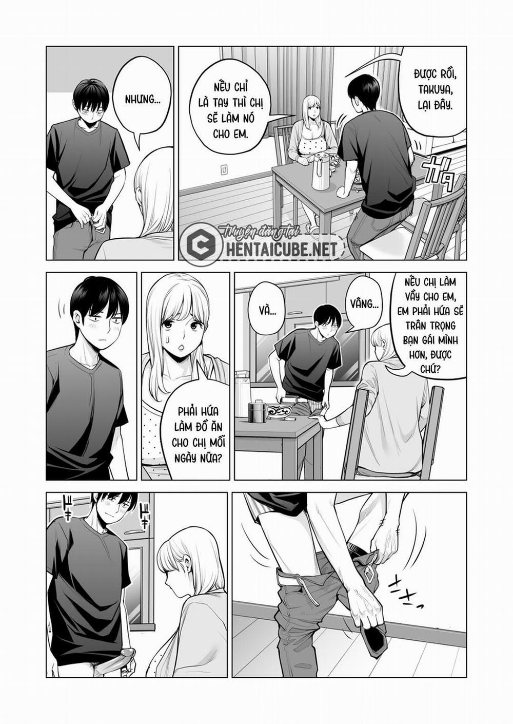 Nureane - Đêm hè, làm tình cùng chị gái đã ly dị 5 0 Phần II trang 31