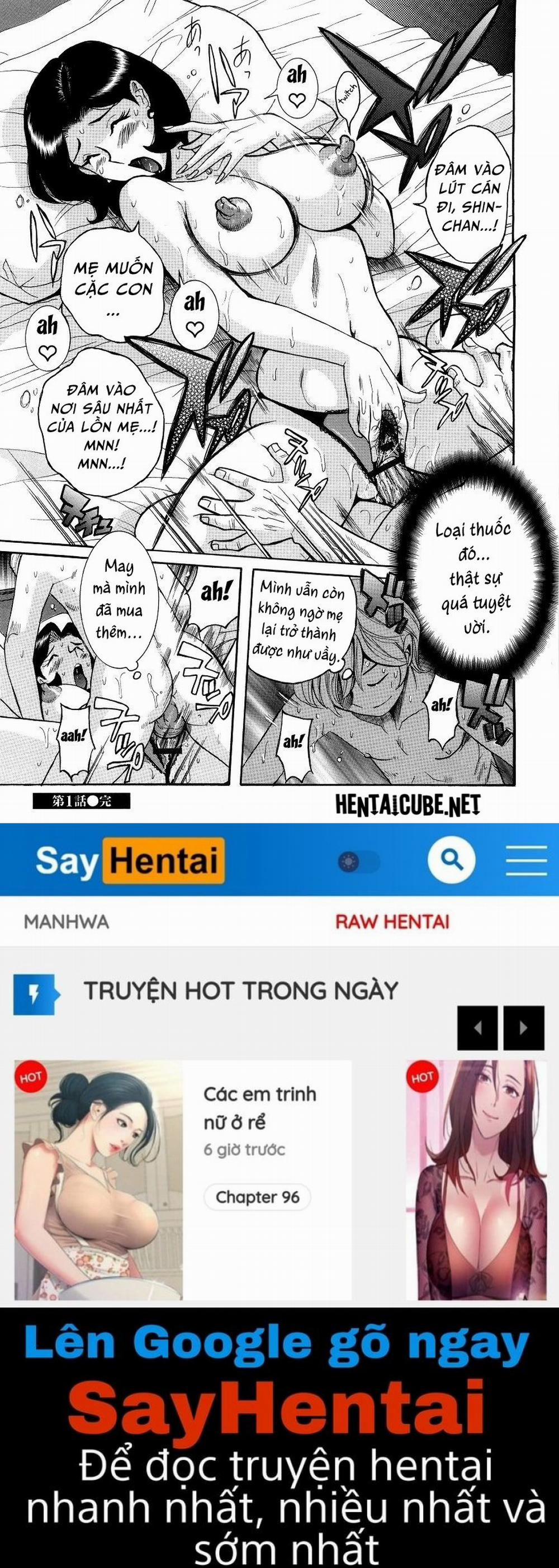 Nympho Maman Boshi Soukan 1 trang 20