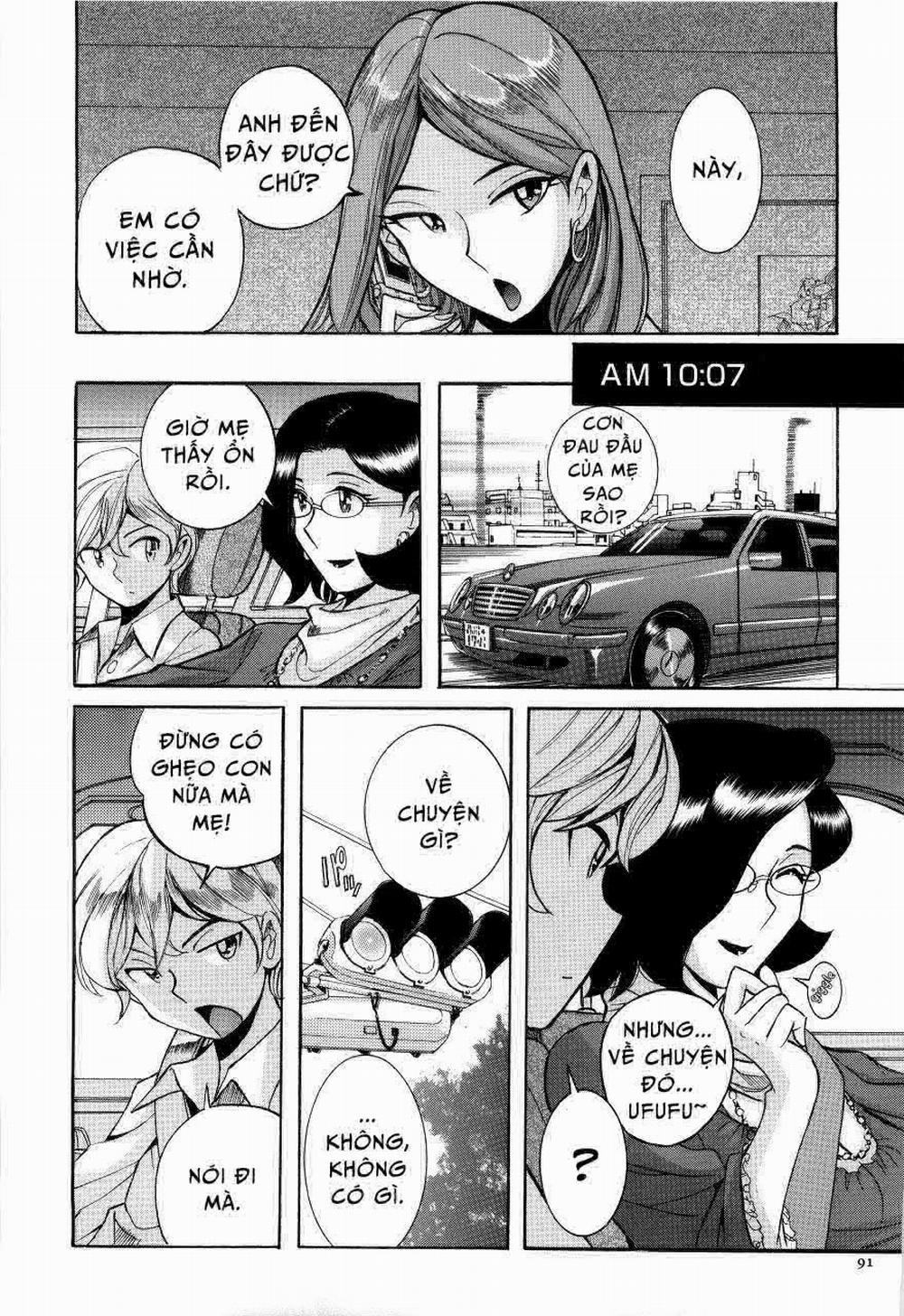 Nympho Maman Boshi Soukan 5 trang 4