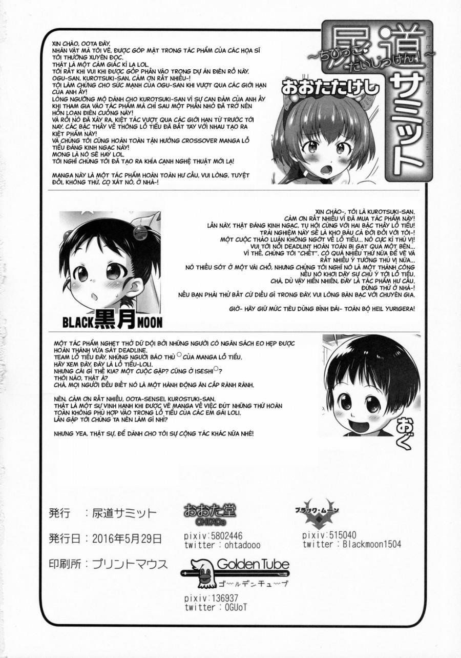 Nyoudou Summit ~Chibikko Daijikken!~ 2 trang 15