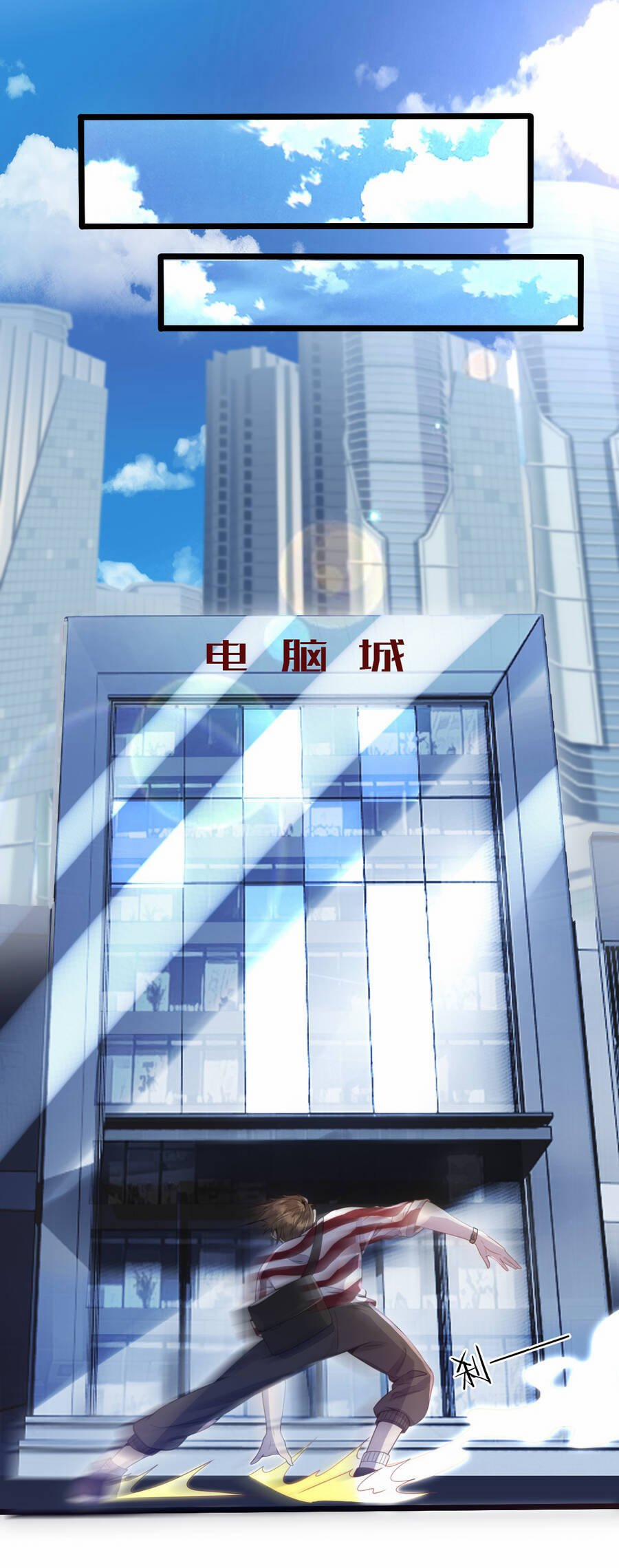 Ổ C Thích Thả Thính 1 trang 11