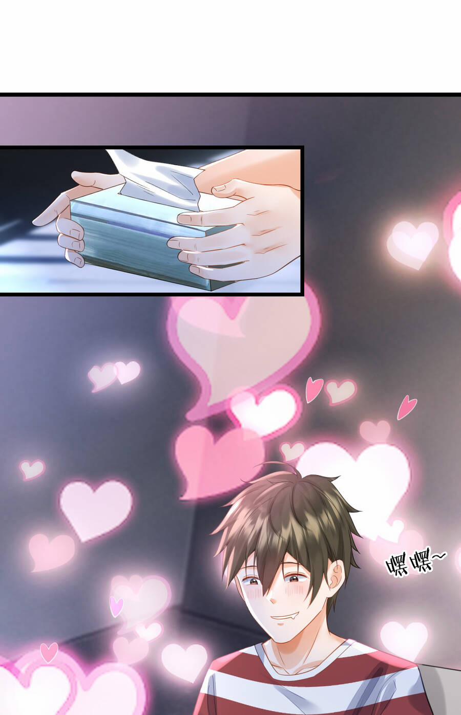 Ổ C Thích Thả Thính 4 trang 22