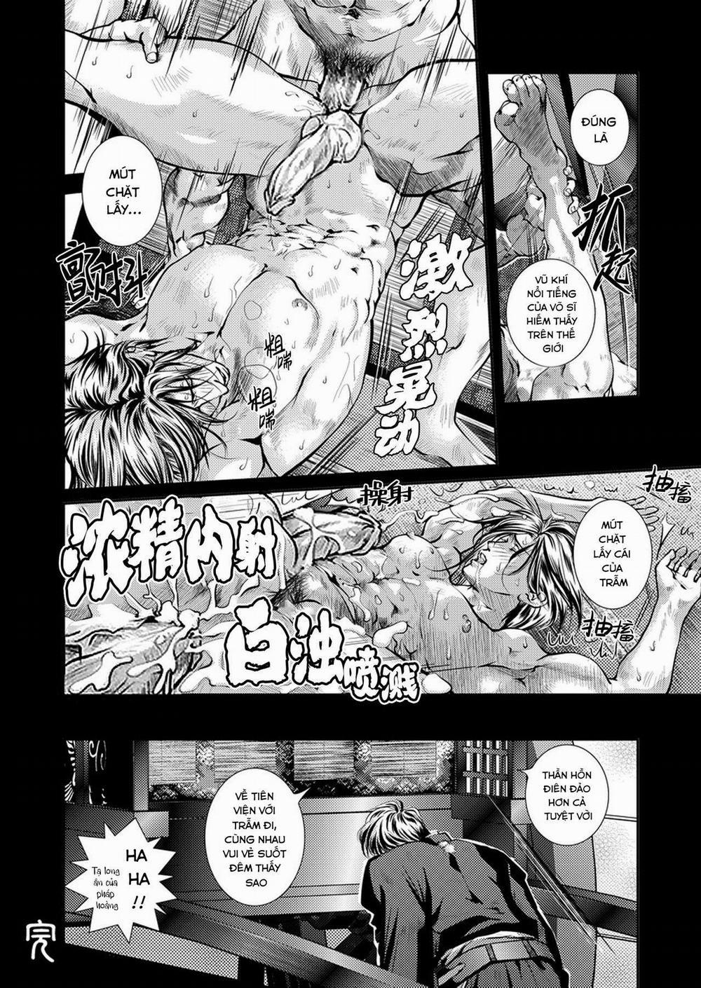 Ở đây có yaoi hơi bị choáy 20 trang 17