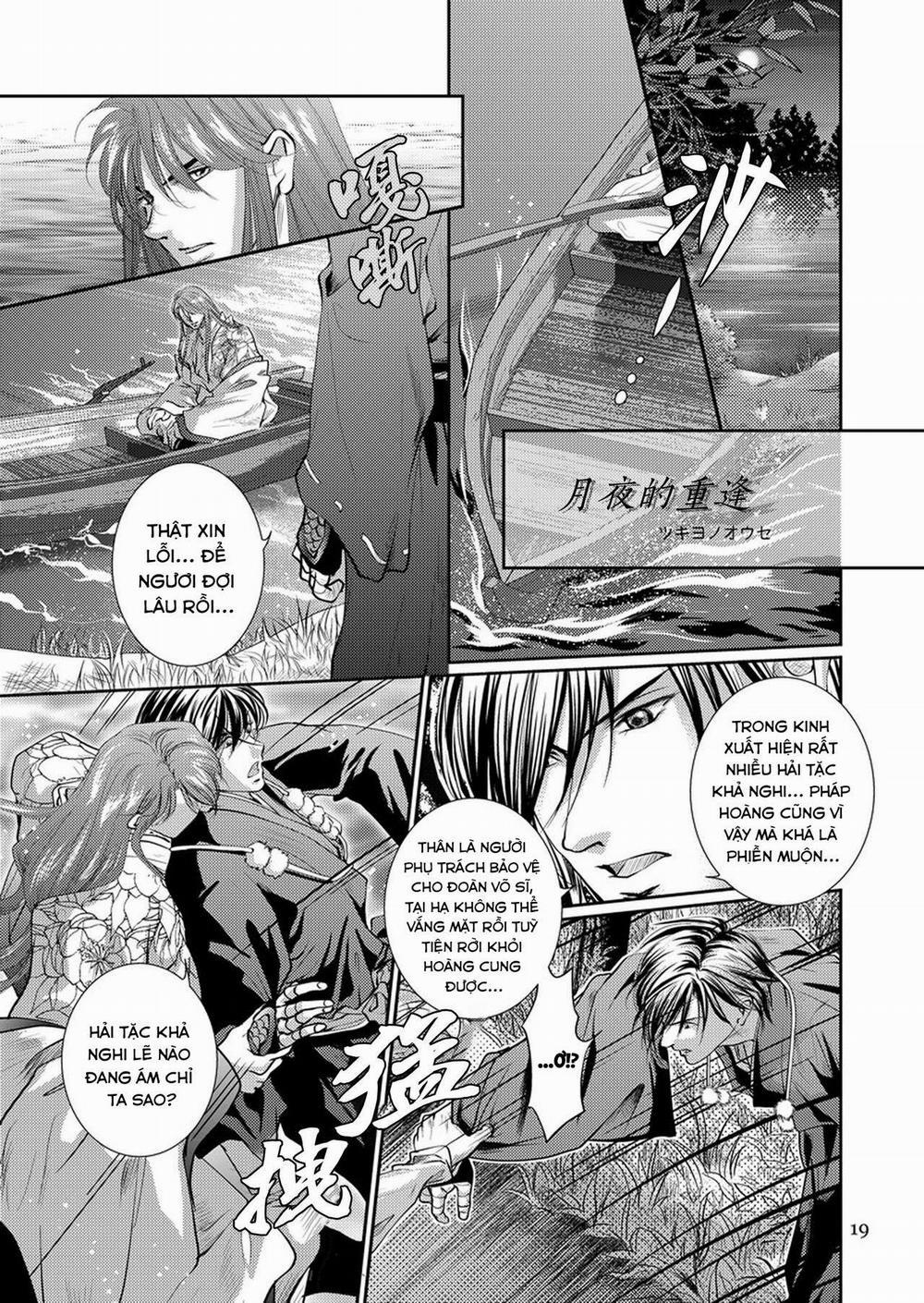 Ở đây có yaoi hơi bị choáy 20 trang 18