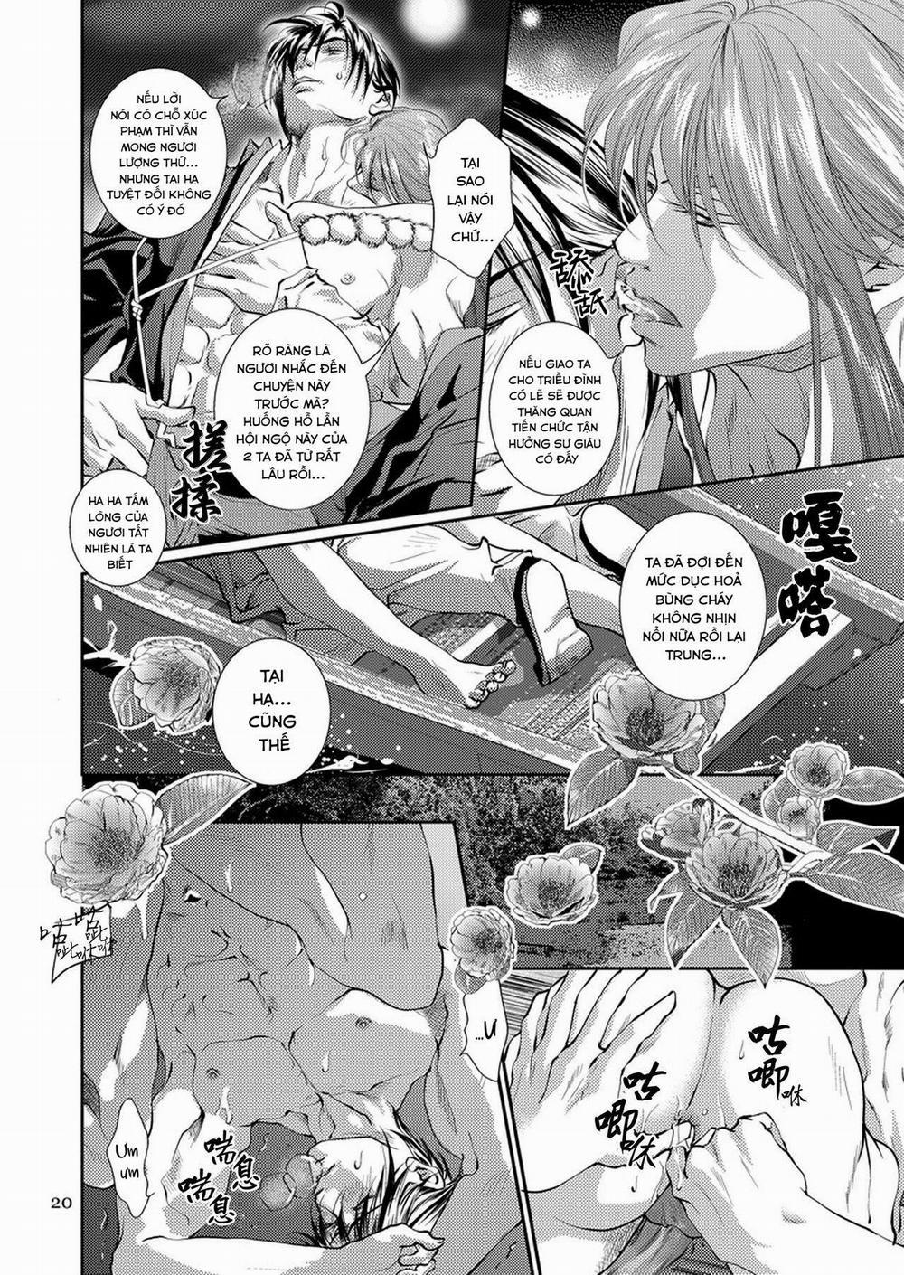 Ở đây có yaoi hơi bị choáy 20 trang 19