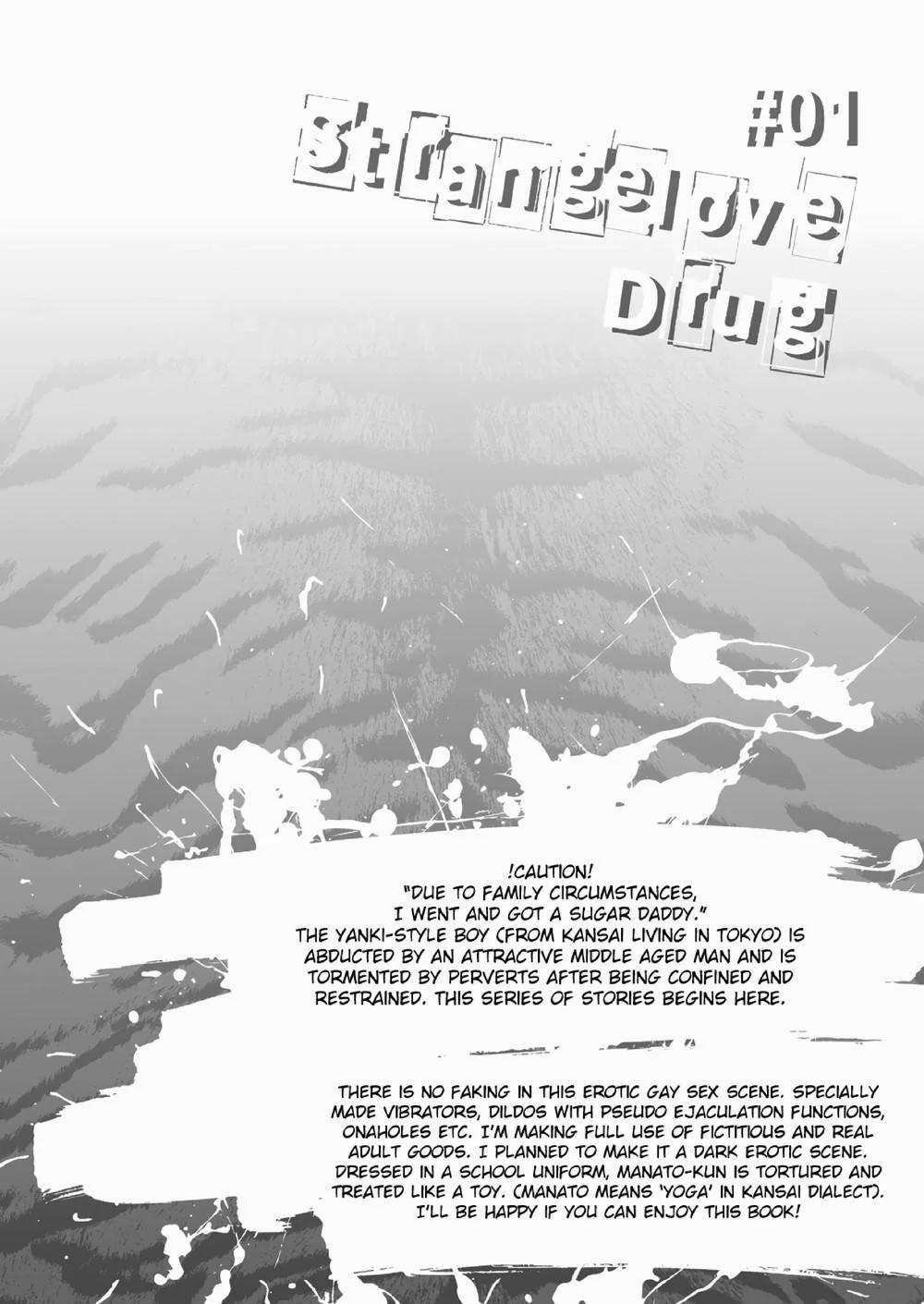 Ở đây có yaoi hơi bị choáy 22 trang 1