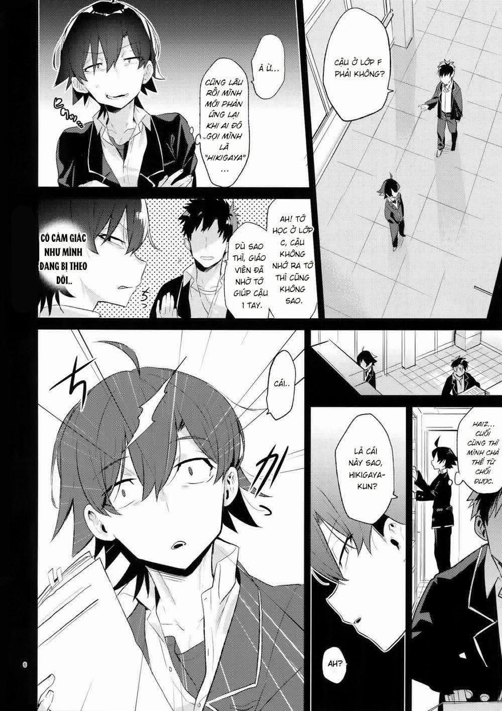 Ở đây có yaoi hơi bị choáy 24 trang 4