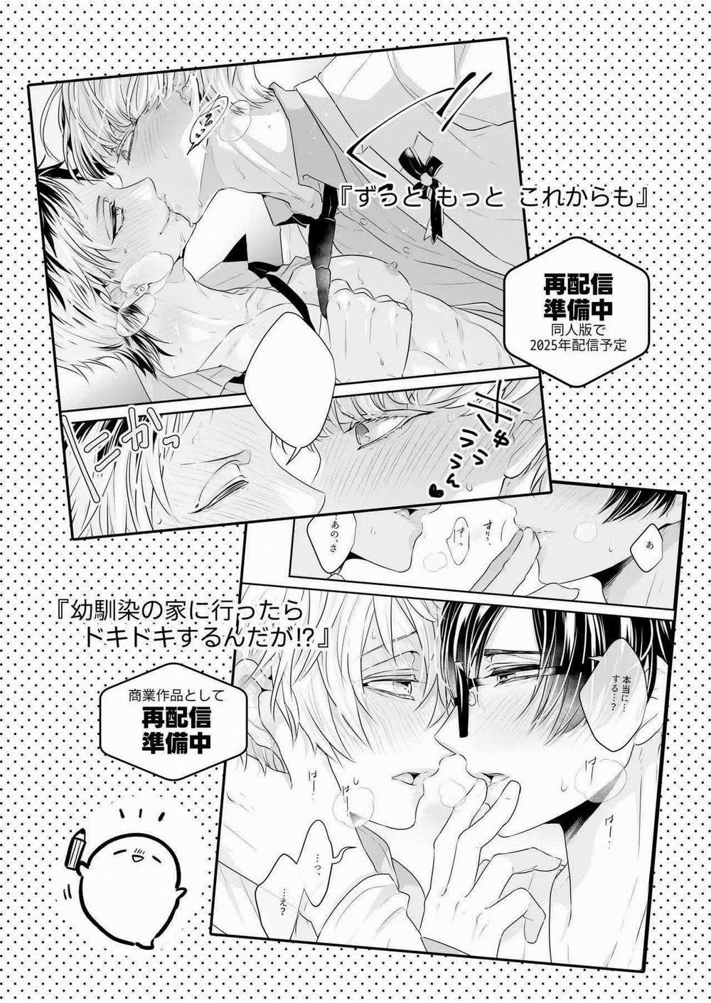 Ở đây có yaoi hơi bị choáy 306 trang 32