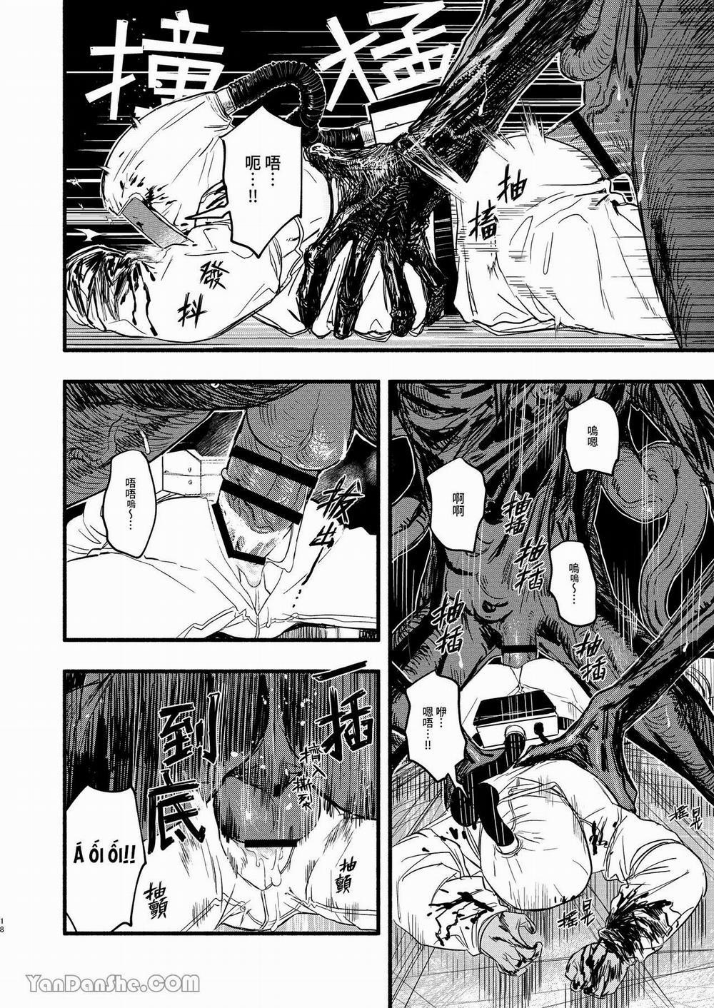 Ở đây có yaoi hơi bị choáy 311 trang 16