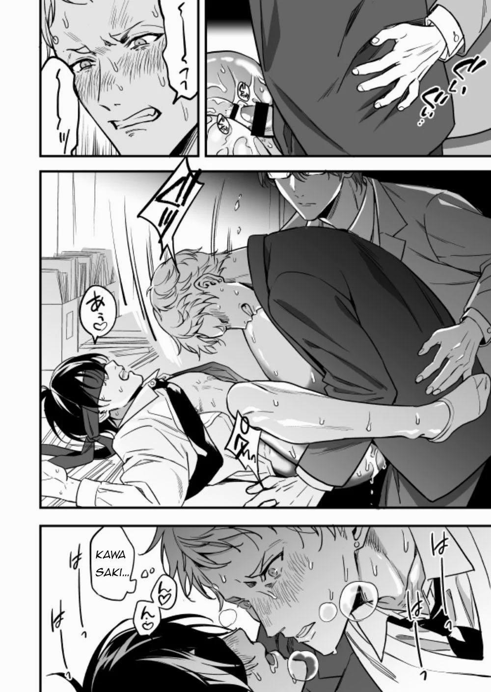 Ở đây có yaoi hơi bị choáy 47.2 trang 20