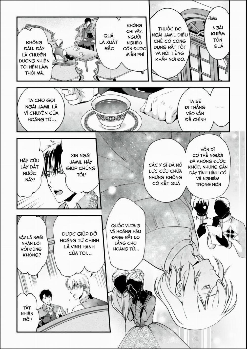 Ở đây có yaoi hơi bị choáy 5 trang 4