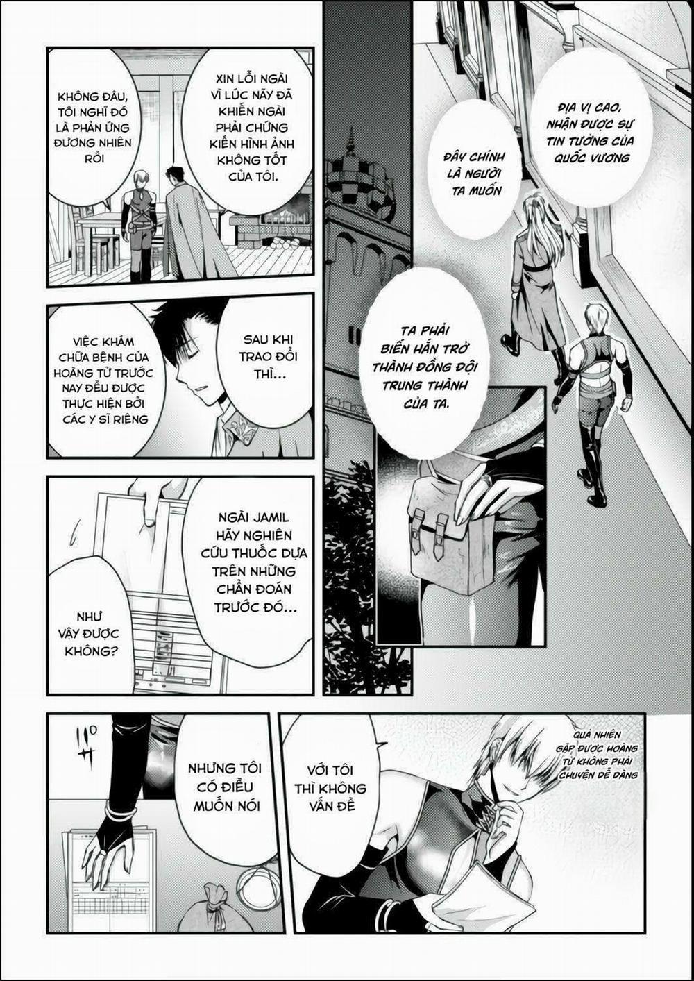 Ở đây có yaoi hơi bị choáy 5 trang 7