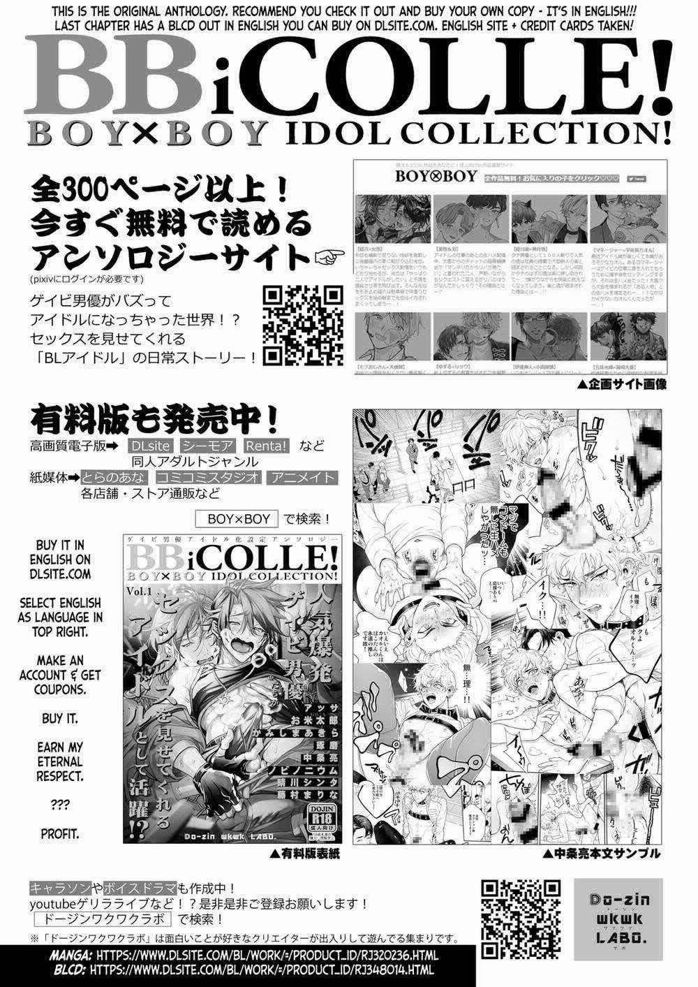 Ở đây có yaoi hơi bị choáy 6 trang 37