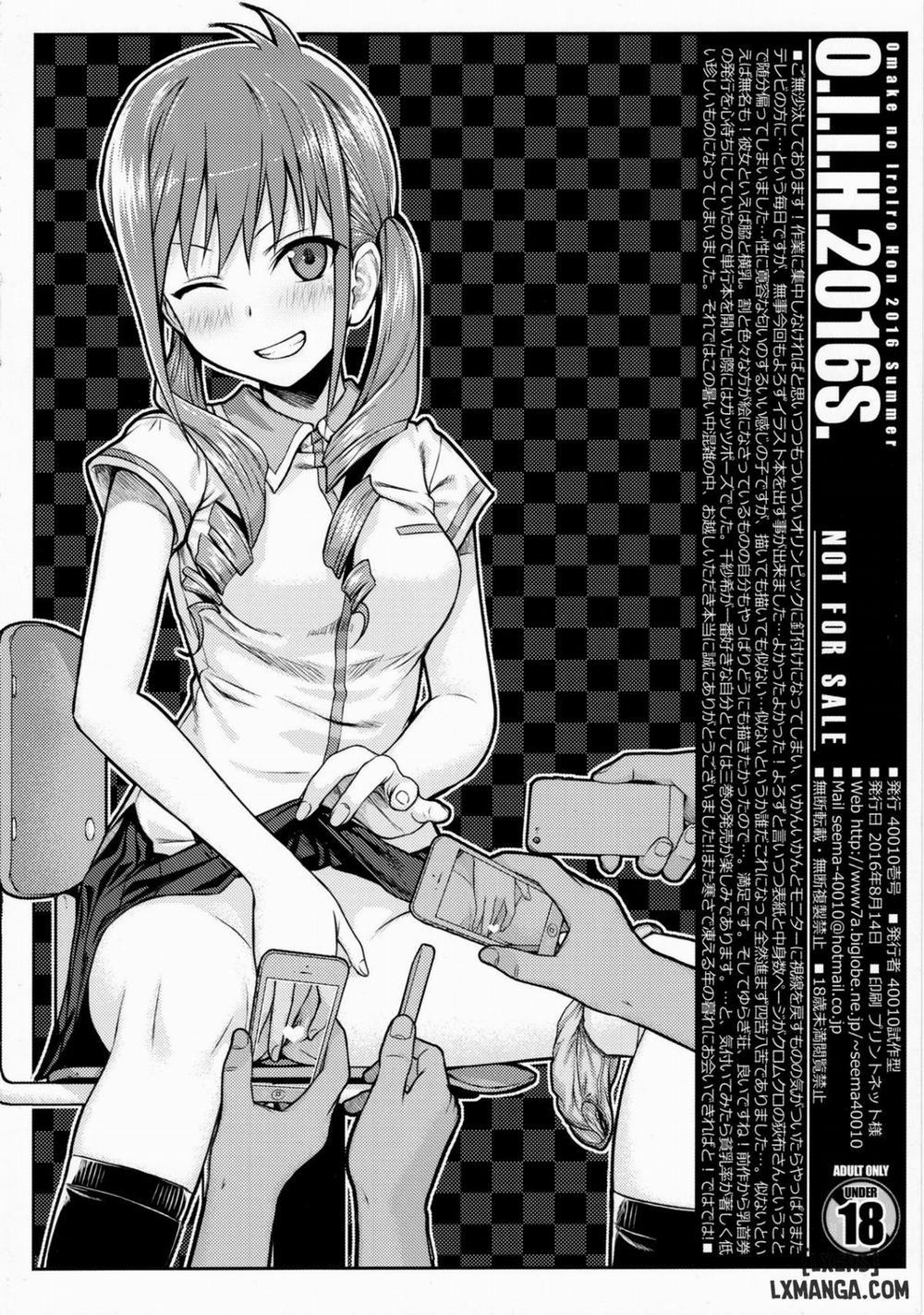 O.I.I.H.2016S Oneshot trang 7