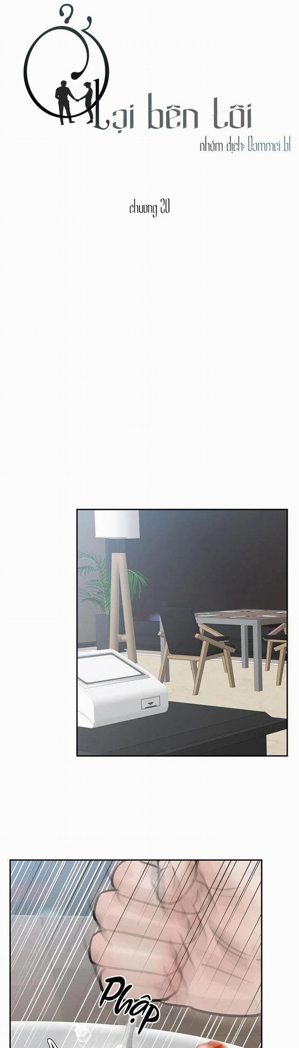 Ở Lại Bên Tôi 20 trang 15