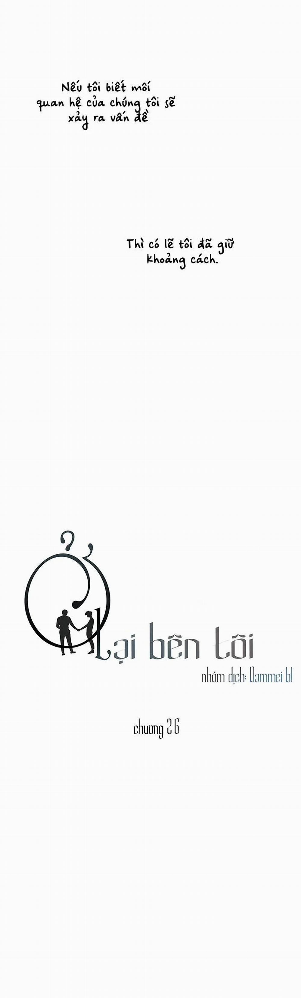 Ở Lại Bên Tôi 26 trang 20