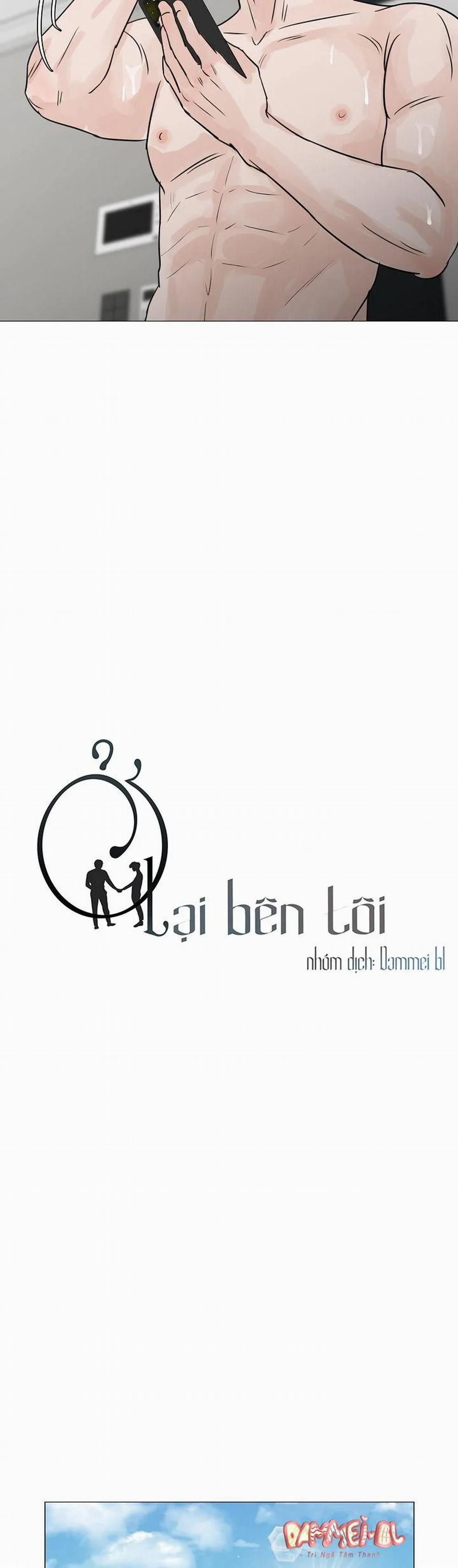 Ở Lại Bên Tôi Chương 27 Trang 14