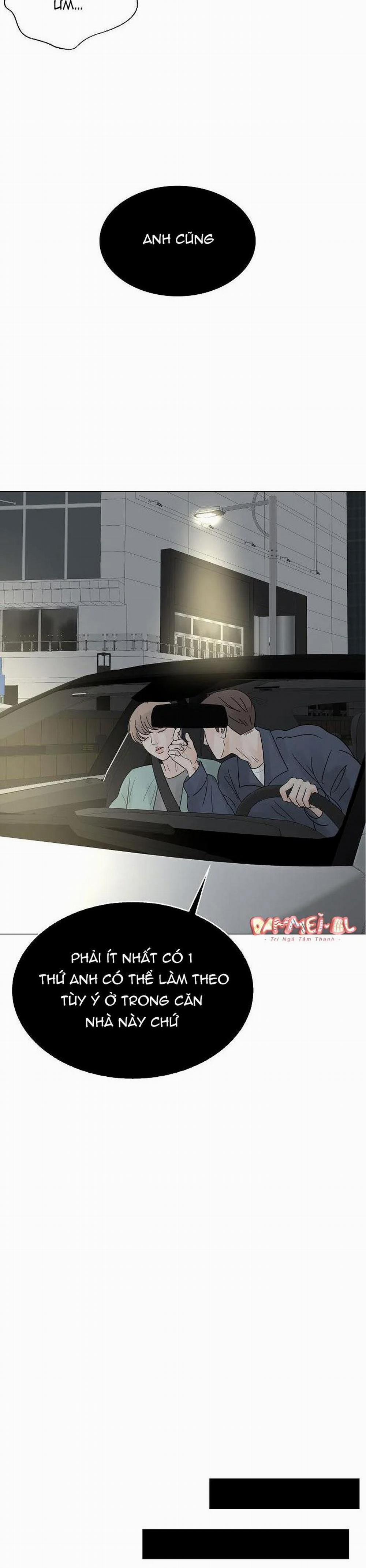 Ở Lại Bên Tôi 30 trang 5