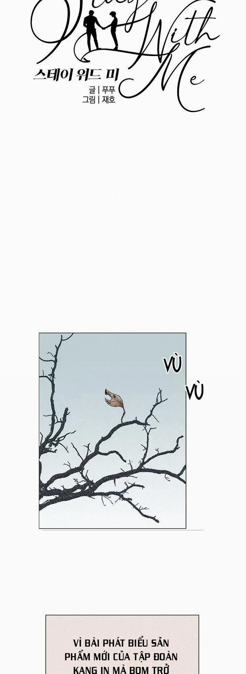 Ở Lại Bên Tôi 35 trang 13