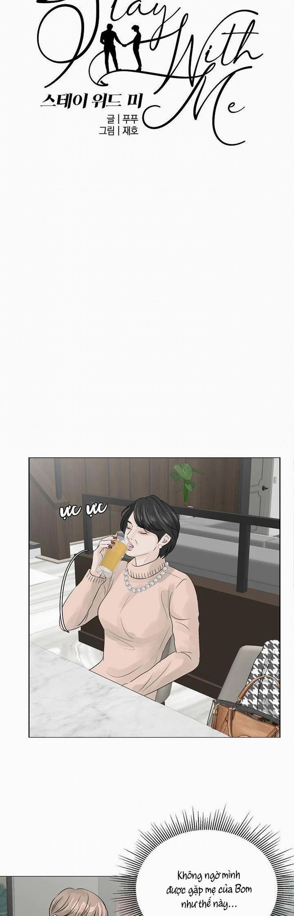 Ở Lại Bên Tôi 37 trang 7