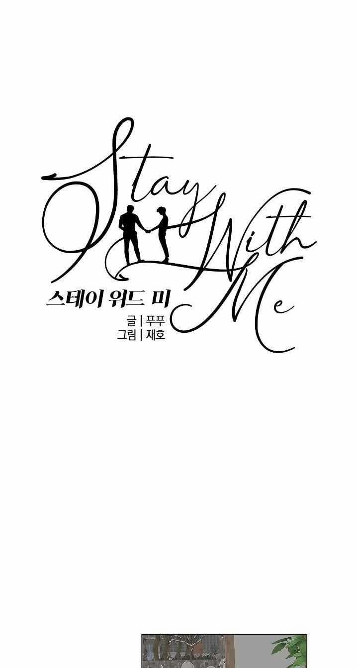 Ở Lại Bên Tôi 63 trang 21