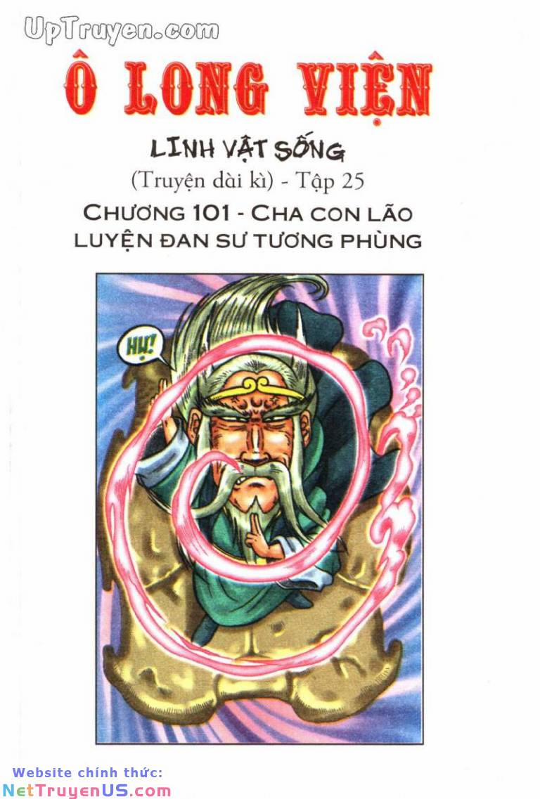 Ô Long Viện Linh Vật Sống 101 trang 1