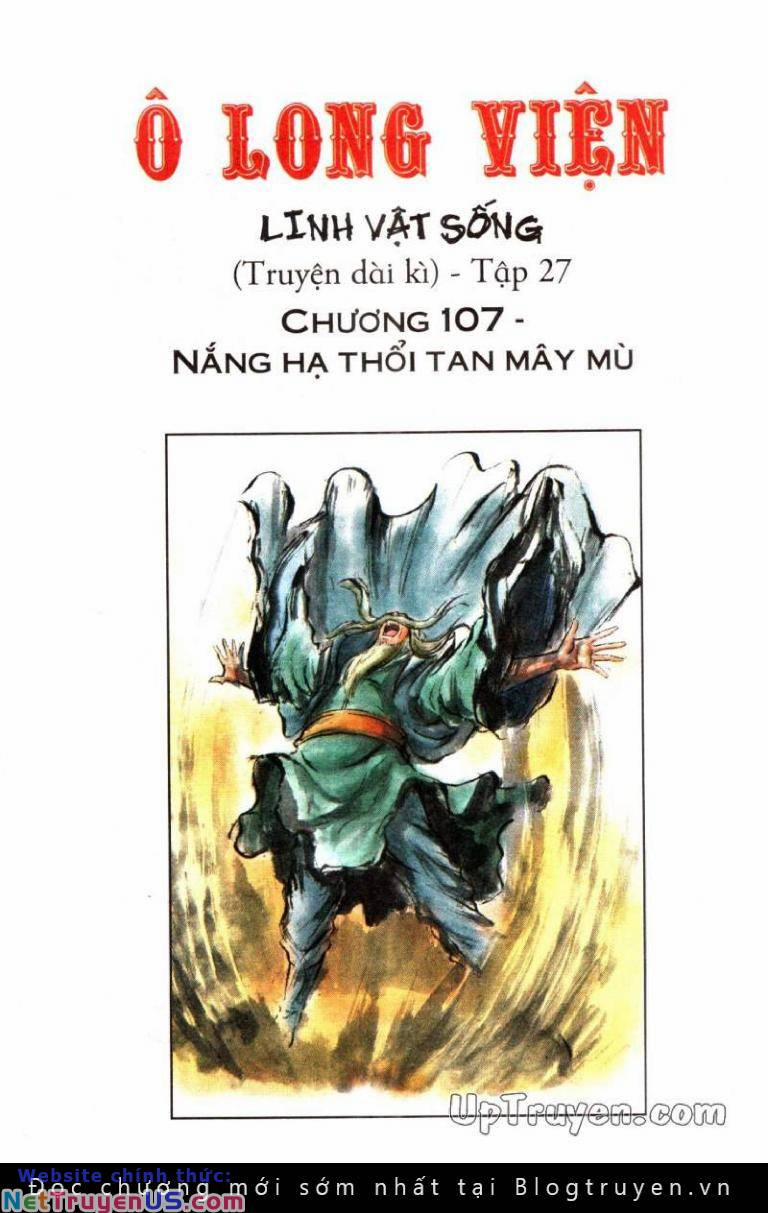 Ô Long Viện Linh Vật Sống 107 trang 1