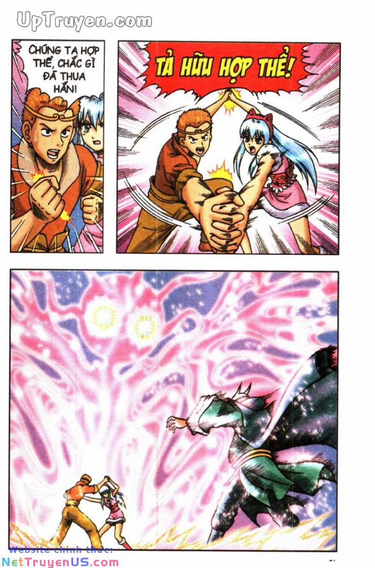 Ô Long Viện Linh Vật Sống 107 trang 14