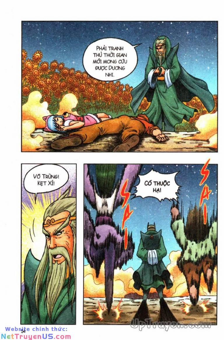 Ô Long Viện Linh Vật Sống 107 trang 17
