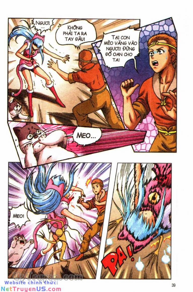 Ô Long Viện Linh Vật Sống 107 trang 2