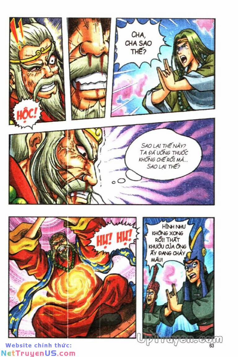 Ô Long Viện Linh Vật Sống 112 trang 1