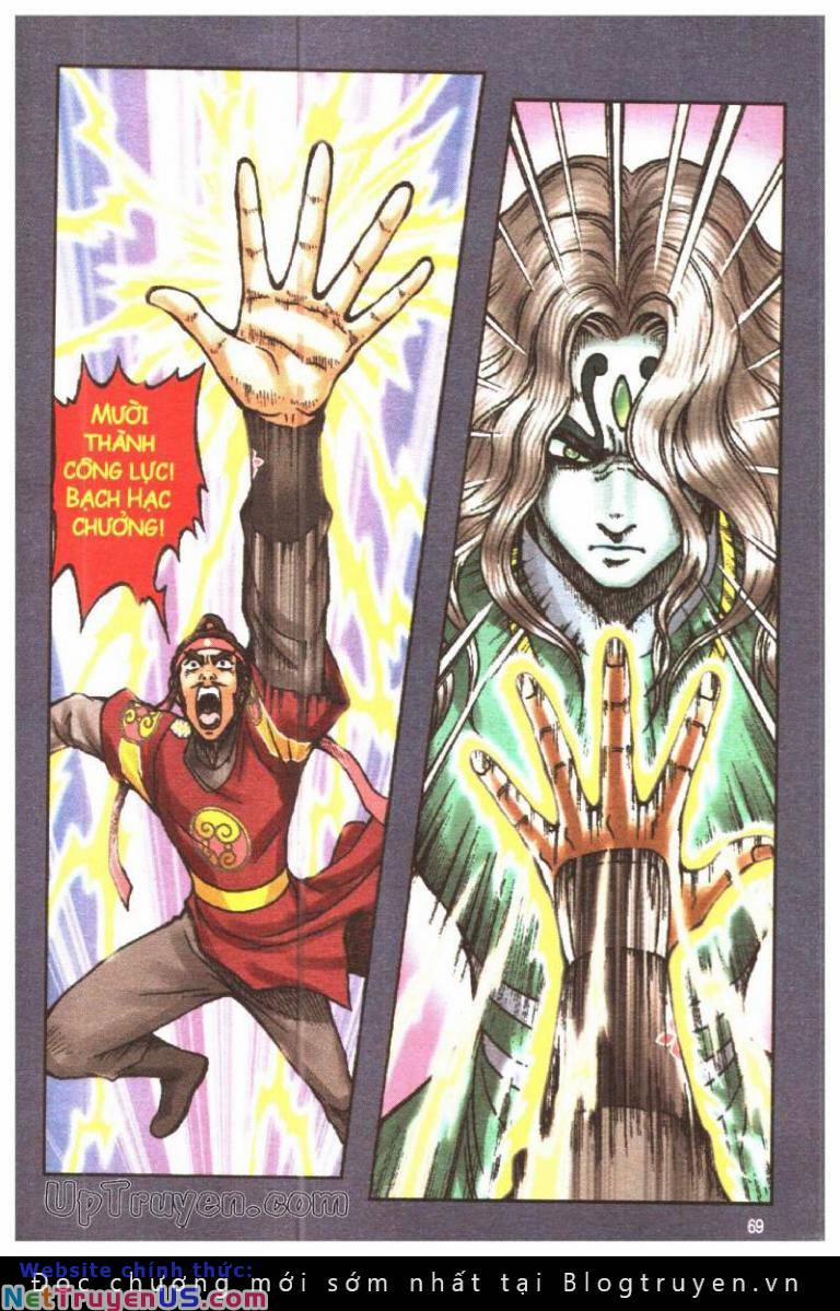 Ô Long Viện Linh Vật Sống 128 trang 8