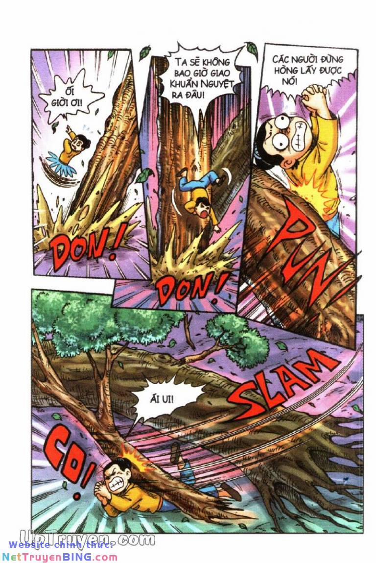 Ô Long Viện Linh Vật Sống 134 trang 1