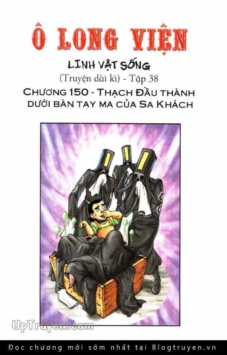 Ô Long Viện Linh Vật Sống 150 trang 1