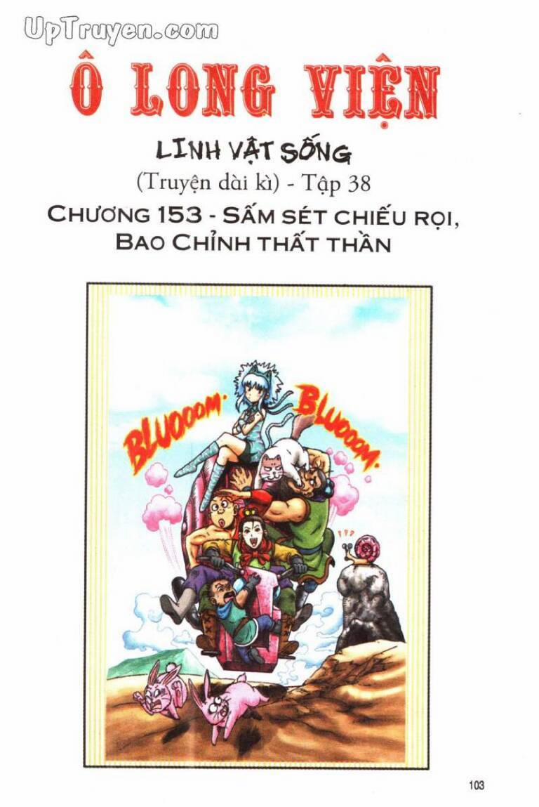 Ô Long Viện Linh Vật Sống 153 trang 1