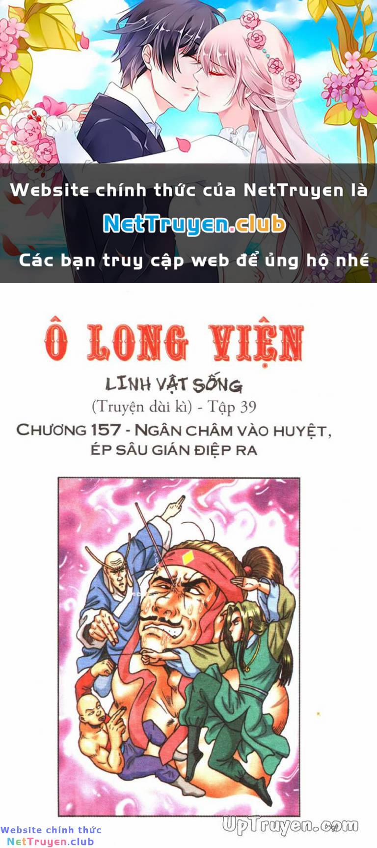 Ô Long Viện Linh Vật Sống Chương 157 Trang 1