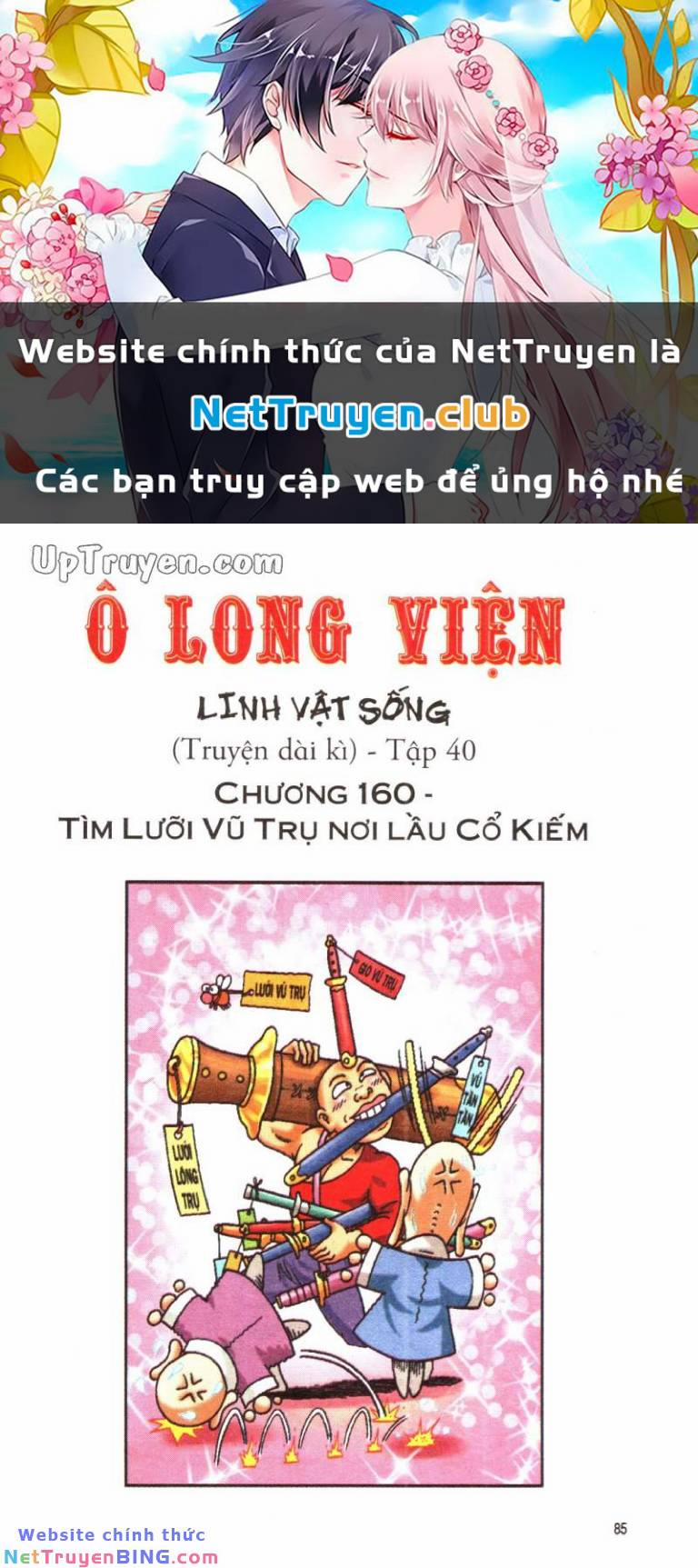 Ô Long Viện Linh Vật Sống Chương 160 Trang 1