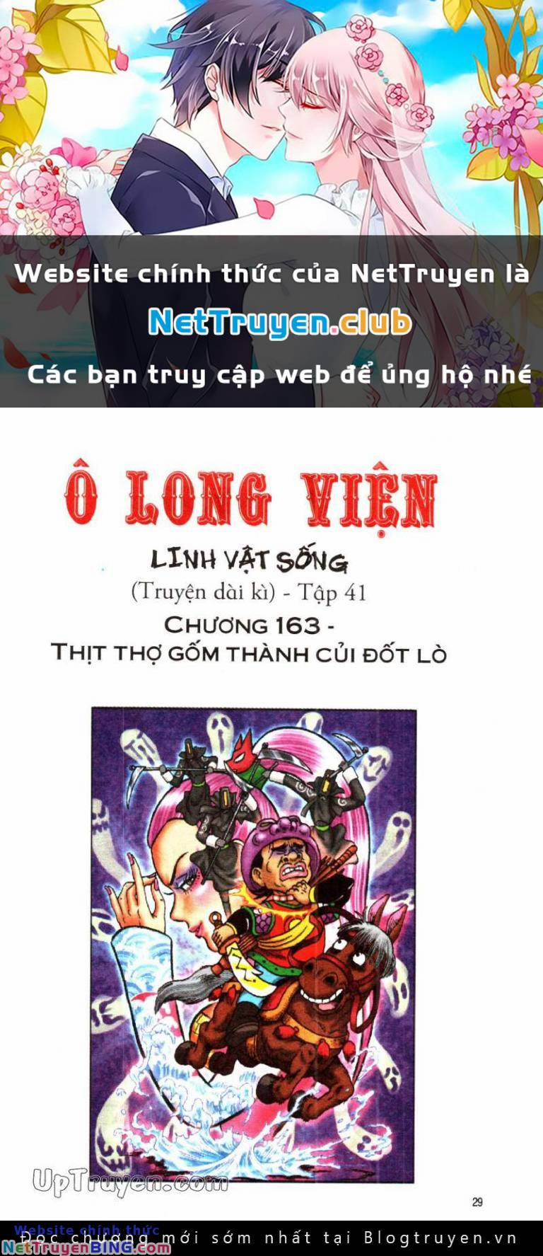 Ô Long Viện Linh Vật Sống Chương 163 Trang 1