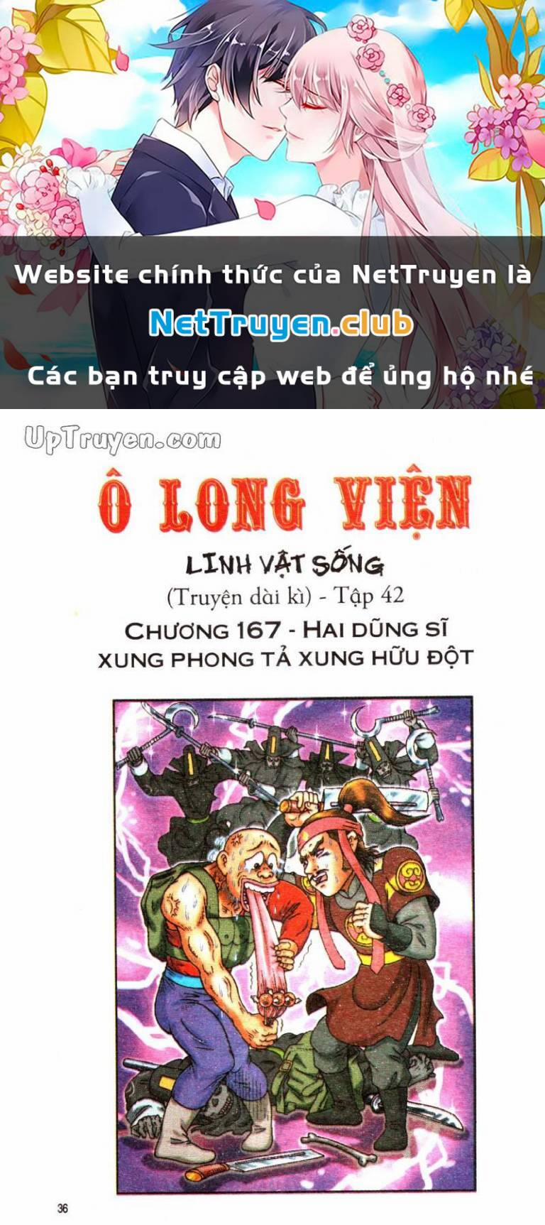 Ô Long Viện Linh Vật Sống Chương 167 Trang 1